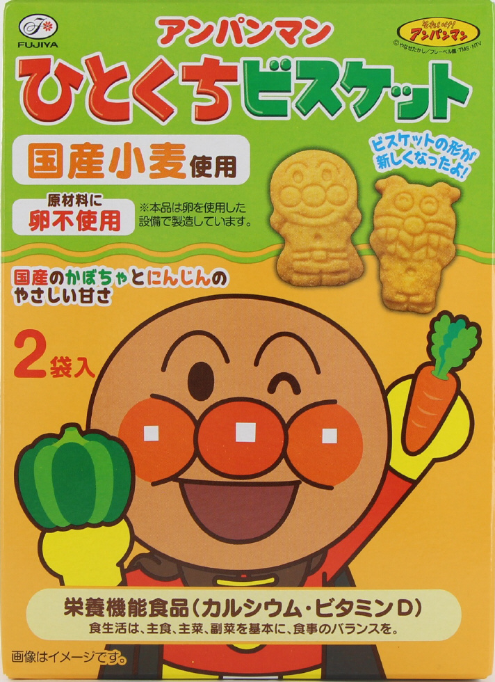 アンパンマン　ひとくちビスケット